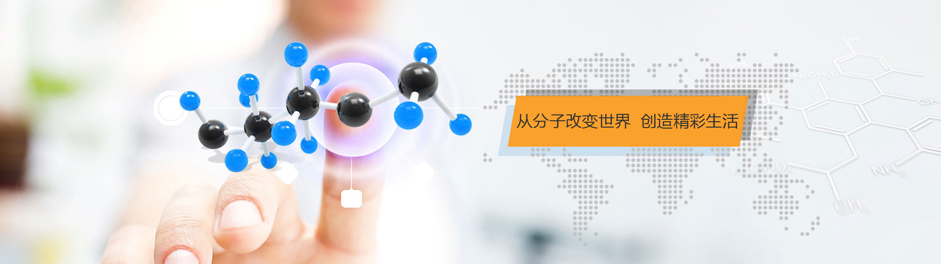 泰安市鑫盛節(jié)能科技有限公司